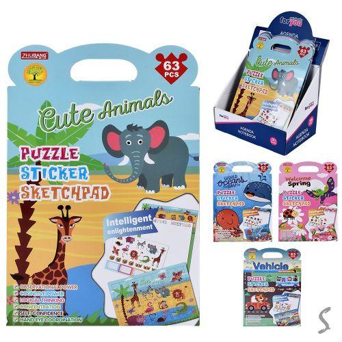 Набор для творчества 31.5*21см Набор для творчества 31.5*21см