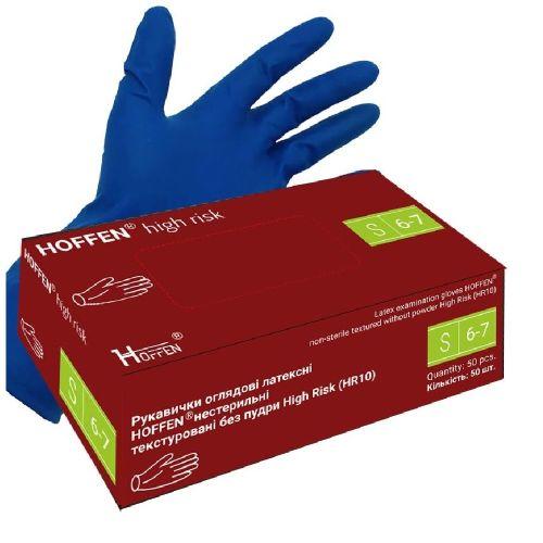 Перчатки латексные S Hoffen 14.5г нестерильные текстурированные повышенного риска б/п 25пар/уп Перчатки латексные S Hoffen 14.5г нестерильные текстурированные повышенного риска б/п 25пар/уп