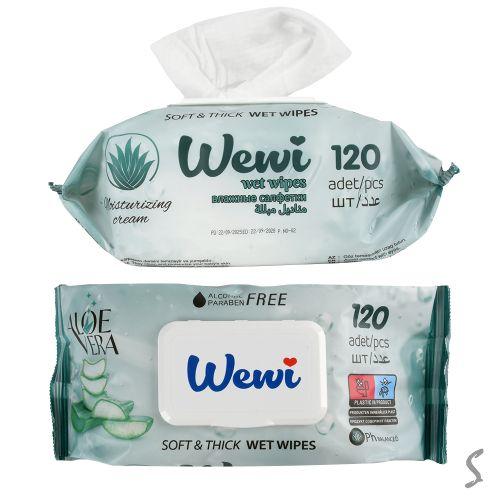 Салфетки влажные с антибактериальным эффектом экстракт алоэ WEWI 120шт/уп Салфетки влажные с антибактериальным эффектом экстракт алоэ WEWI 120шт/уп