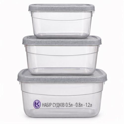 Контейнеры пищевые 3пр/наб 500мл/800мл/1.2л Контейнеры пищевые 3пр/наб 500мл/800мл/1.2л