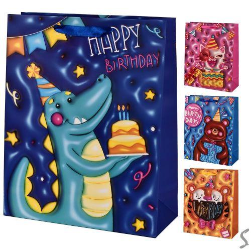 Пакет подарочный бумажный S Пакет подарочный бумажный S