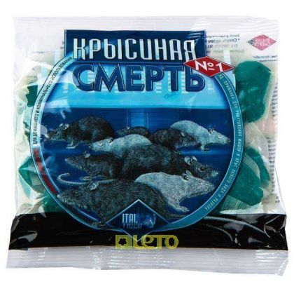 Крысиная смерть большая, 200г "Крысиная смерть" большая, 200г