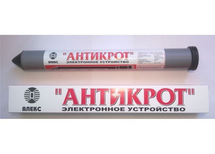 Отпугиватель кротов Отпугиватель кротов "АнтиКрот"