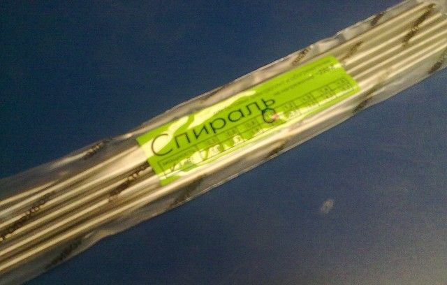 Спираль 1,3 кВт Спираль 1,3 кВт