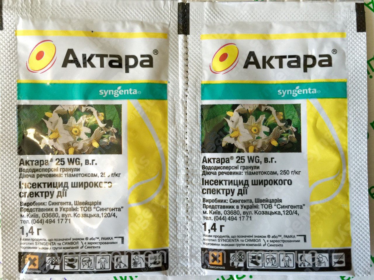 "Актара", 1.4 грамм Syngenta (инсектицид) защита от тли, колорадского жука, проволочника Актара 1,4 г. против широкого спектра вредителей