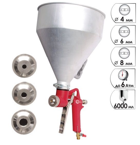 Штукатурный распылитель, три форсунки 4;6;8мм, В/Б металлический, 6000мл, 3-6b Intertool PT-0401 Штукатурный распылитель, три форсунки 4;6;8мм, В/Б металлический, 6000мл, 3-6b Intertool PT-0401