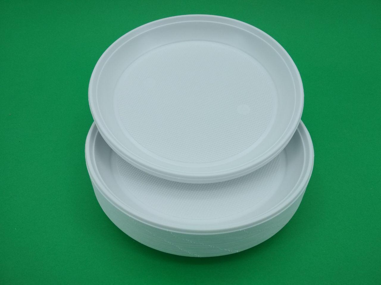 Одноразовая тарелка для второго блюда диаметр 205мм Супер (100 шт) Одноразовая тарелка для второго блюда диаметр 205мм Супер (100 шт)