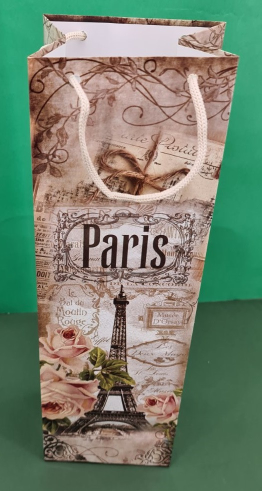 Пакет бумажный подарочный под бутылку 12/9/36(артBUT-09) (12 шт) Пакет бумажный подарочный под бутылку 12/9/36(артBUT-09) (12 шт)