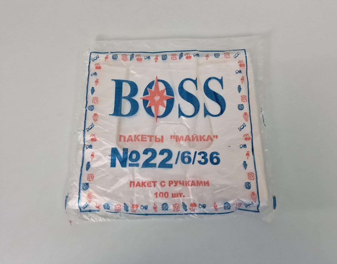 Пакет-майка полиэтеленовый №22*36 BOSS (100 шт) (1 пачка) Пакет-майка полиэтеленовый №22*36 BOSS (100 шт) (1 пачка)