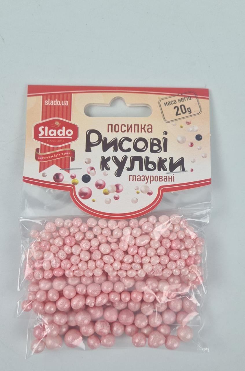 Посыпка рисовые шарики глазированные 20грм (розовый) Ш78 (1 шт) Посыпка рисовые шарики глазированные 20грм (розовый) Ш78 (1 шт)