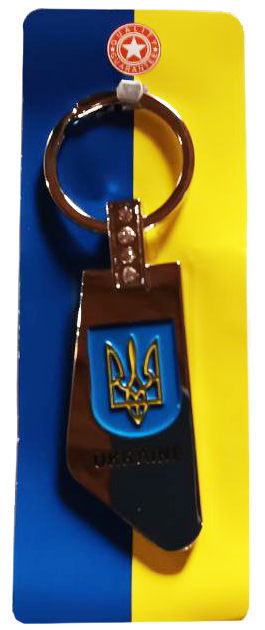 Брелок UKRAINE Брелок UKRAINE