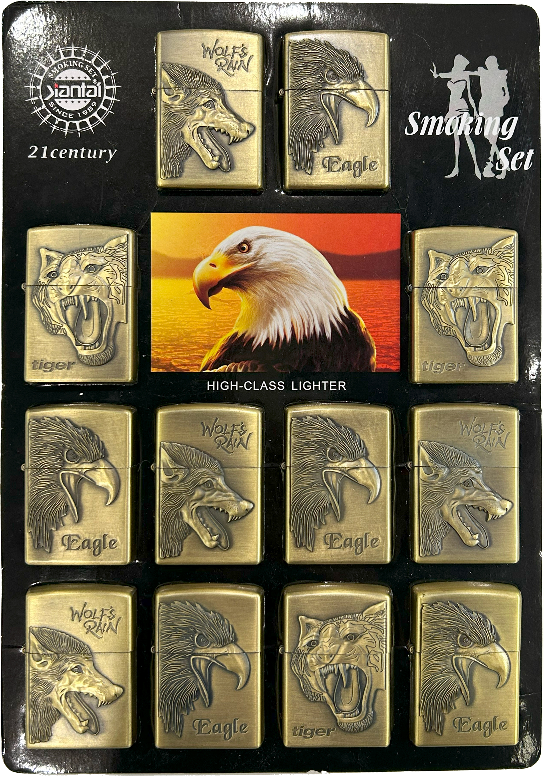 Зажигалки бензиновые металлические Орлы Зажигалки бензиновые металлические Орлы