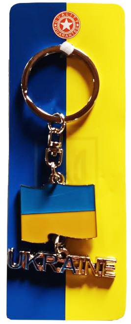 Брелок UKRAINE Брелок UKRAINE