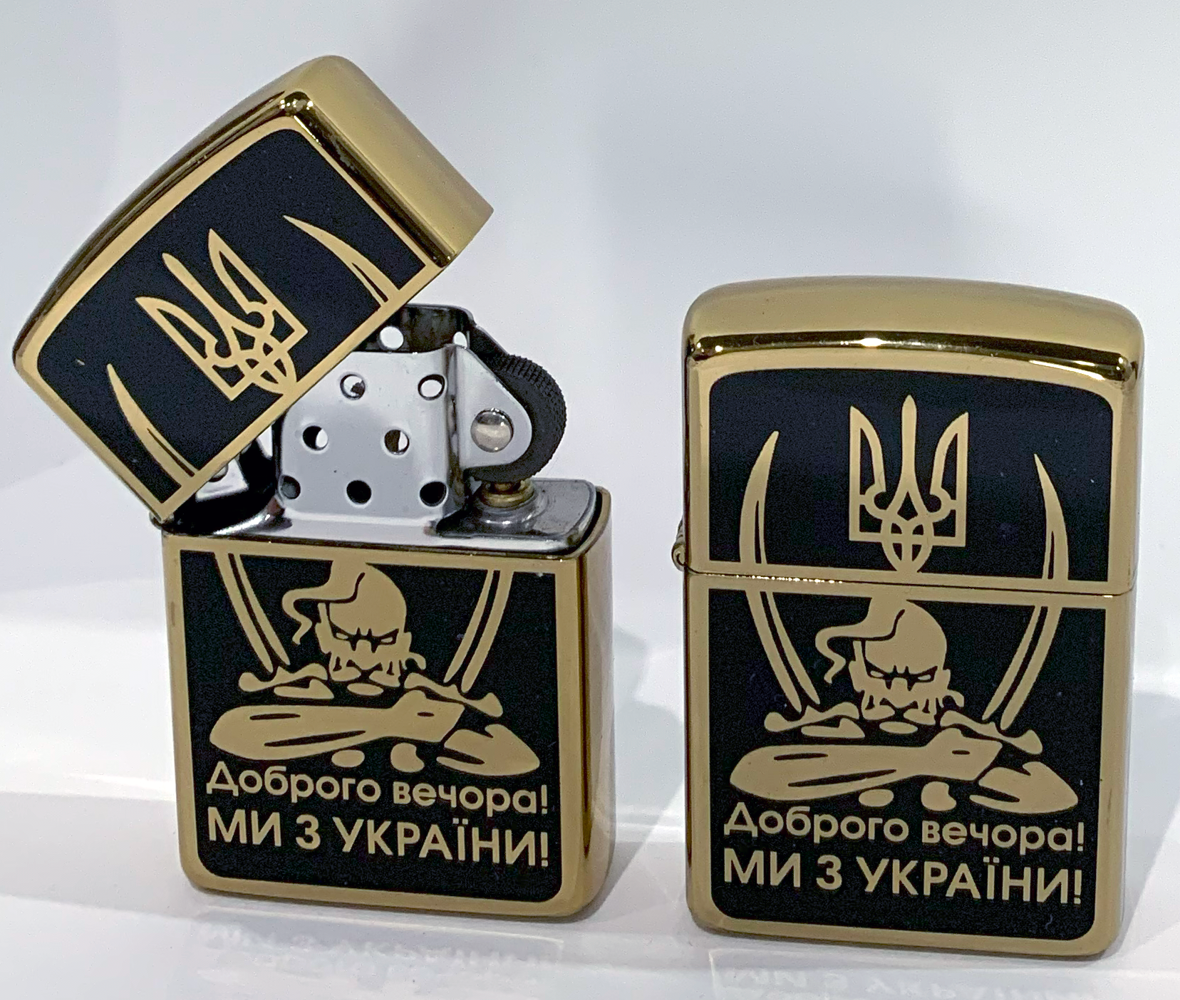 Зажигалка бензиновая Доброго вечора! Ми з України! Zorro Lighter (Подарочная коробка Зажигалка бензиновая Доброго вечора! Ми з України! Zorro Lighter (Подарочная коробка