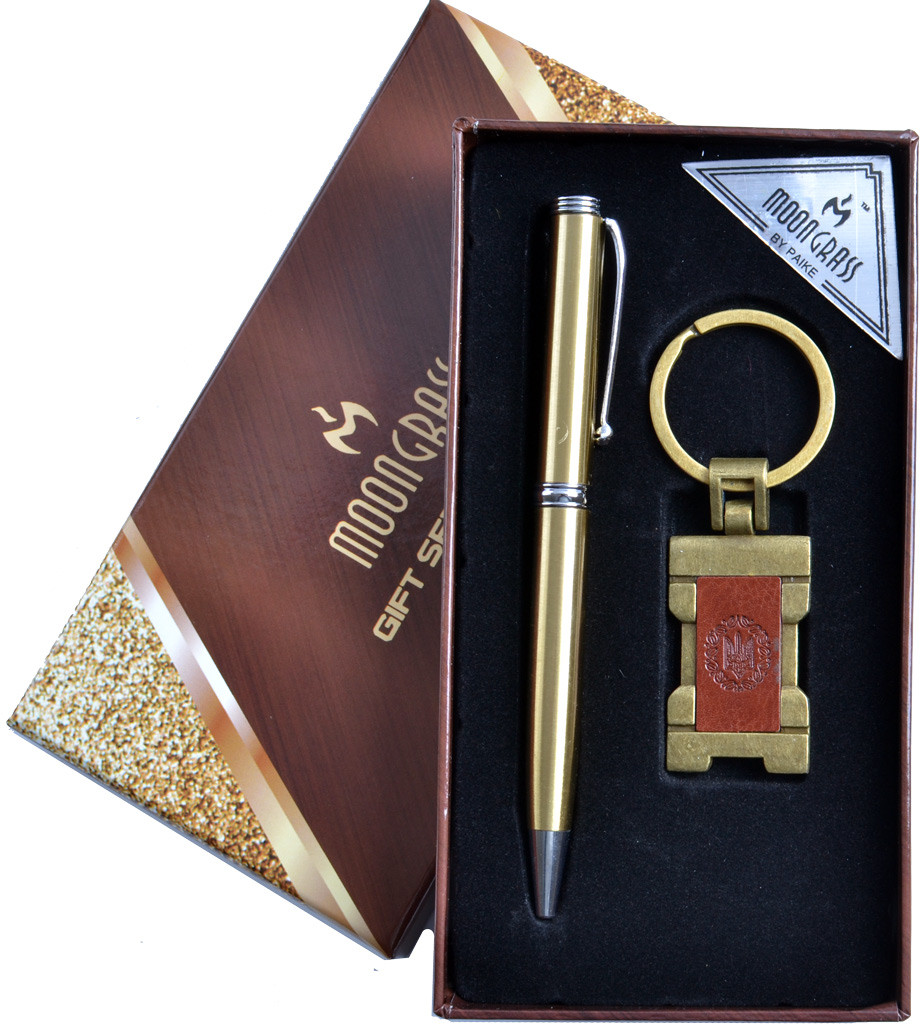 Подарочный набор Герб Украины 2в1 Ручка, Брелок А2-3 Подарочный набор Герб Украины 2в1 Ручка, Брелок А2-3