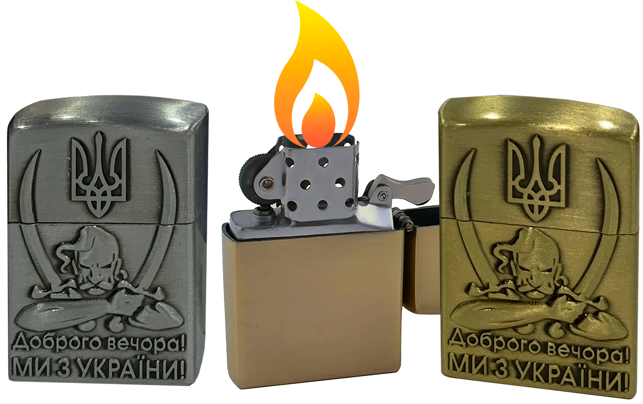 Зажигалка газовая Украина, Козак (Обычное пламя Зажигалка газовая Украина, Козак (Обычное пламя