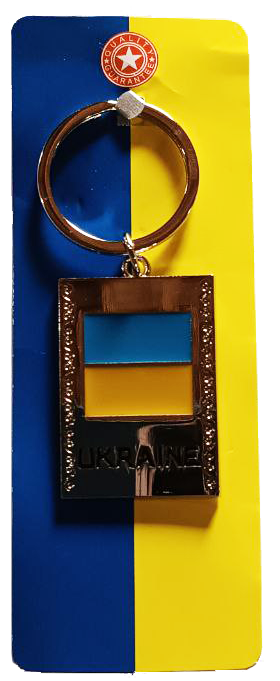 Брелок UKRAINE Брелок UKRAINE