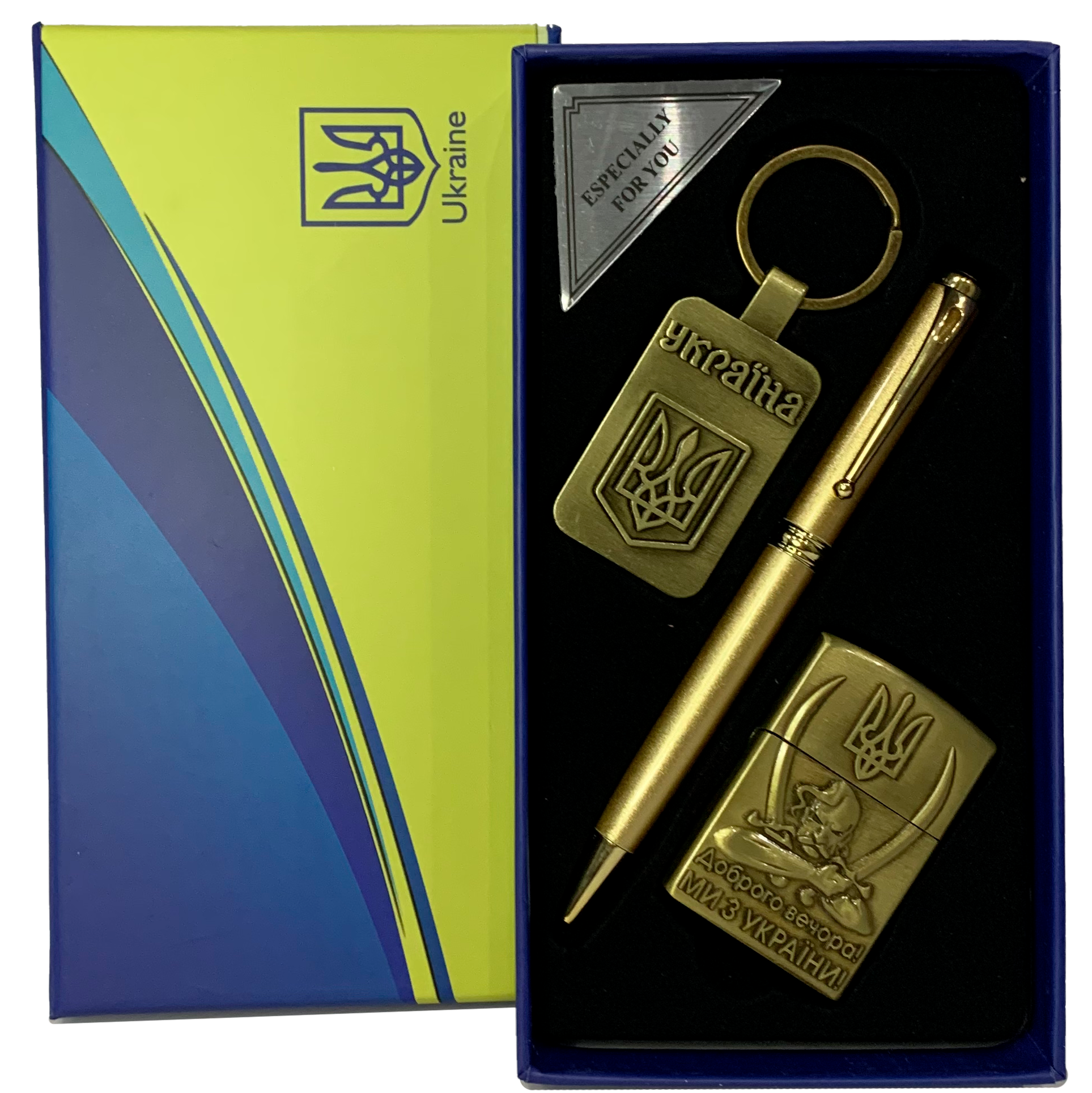Подарочный набор «Україна» WKL-109 Gold Подарочный набор «Україна» WKL-109 Gold