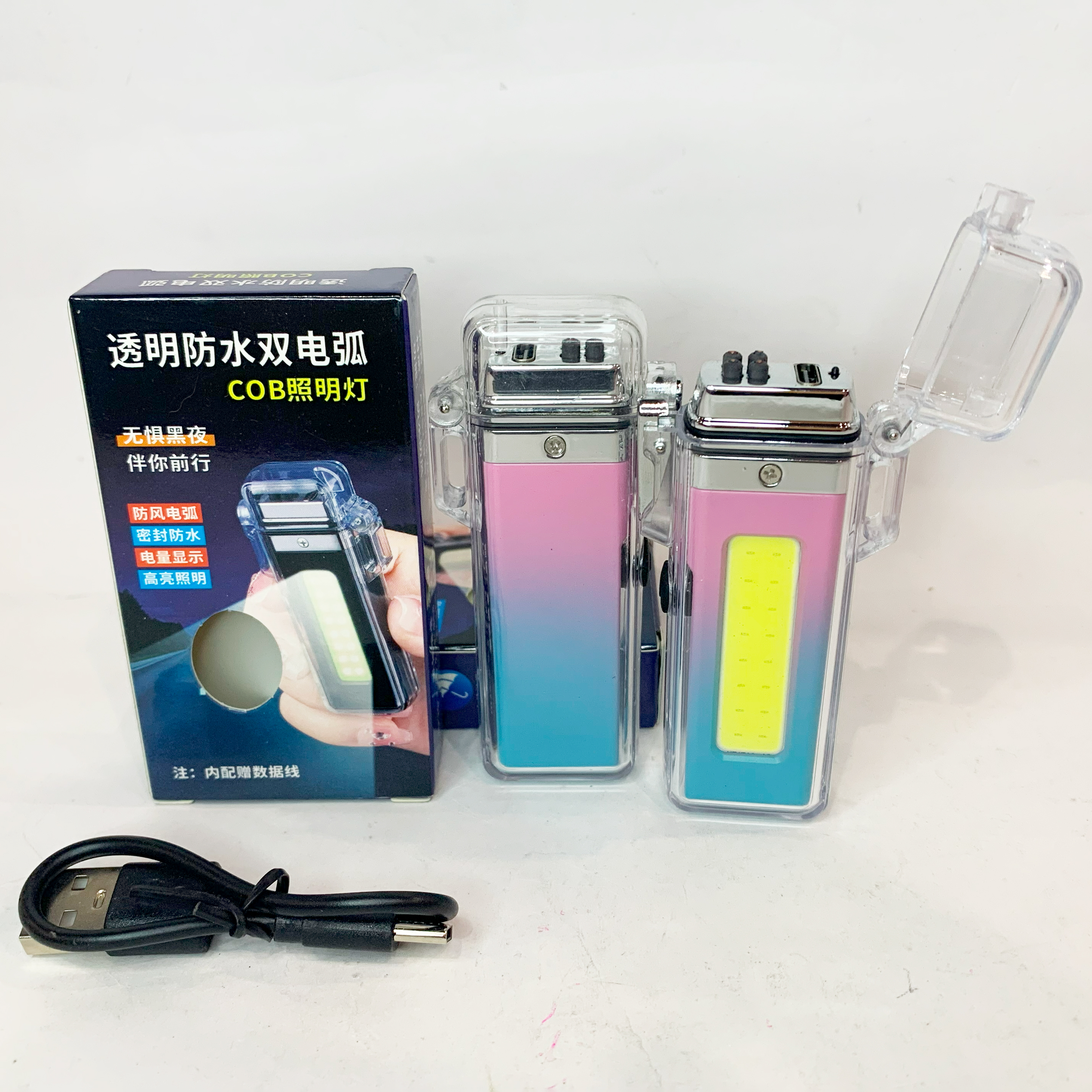 Водонепроницаемый COB-фонарь с зажигалкой и двойной дугой ⚡⚡ HL-649 Colorful