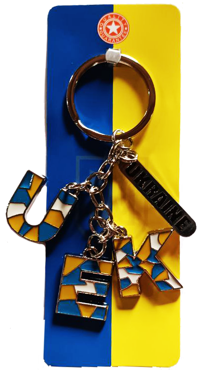 Брелок UKRAINE Брелок UKRAINE
