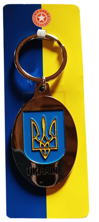 Брелок UKRAINE Брелок UKRAINE