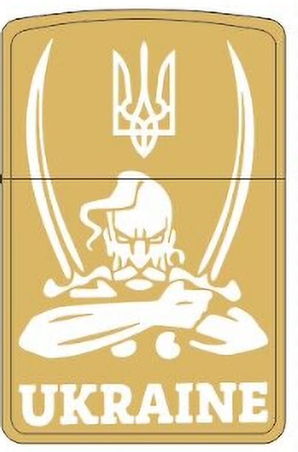 Зажигалка бензиновая в подарочной коробке Зажигалка бензиновая в подарочной коробке