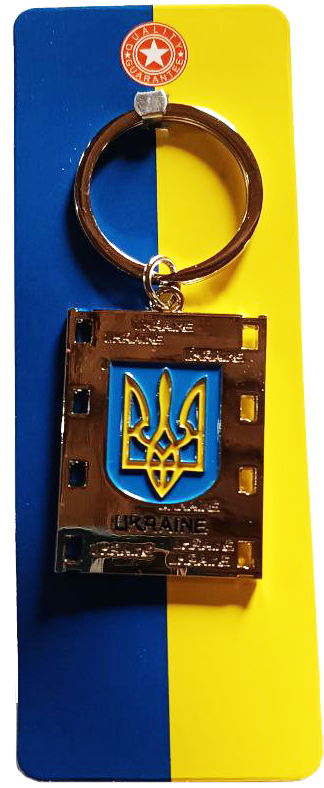 Брелок UKRAINE Брелок UKRAINE
