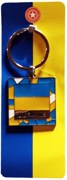 Брелок UKRAINE Брелок UKRAINE