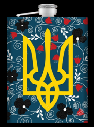 Фляга из нержавеюшей стали (256мл/ 9oz.) Герб Украины Фляга из нержавеюшей стали (256мл/ 9oz.) Герб Украины
