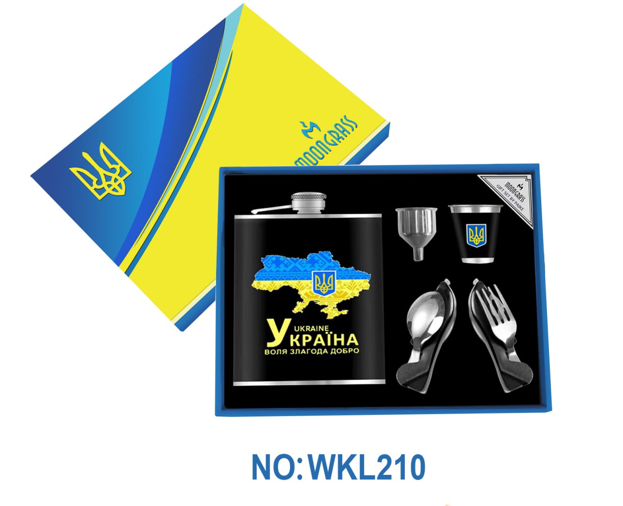 Подарочный набор Moongrass 4в1 Украина WKL210 Подарочный набор Moongrass 4в1 Украина WKL210