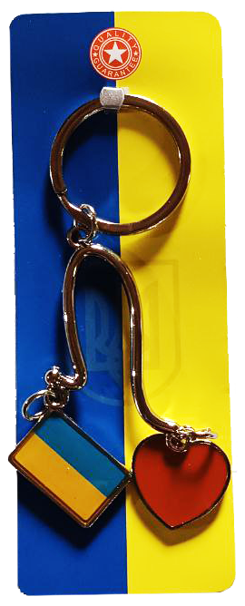 Брелок ❤️ UKRAINE Брелок ❤️ UKRAINE