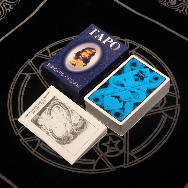 Карты Таро Зеркало судьбы 395-5 Карты Таро Зеркало судьбы 395-5