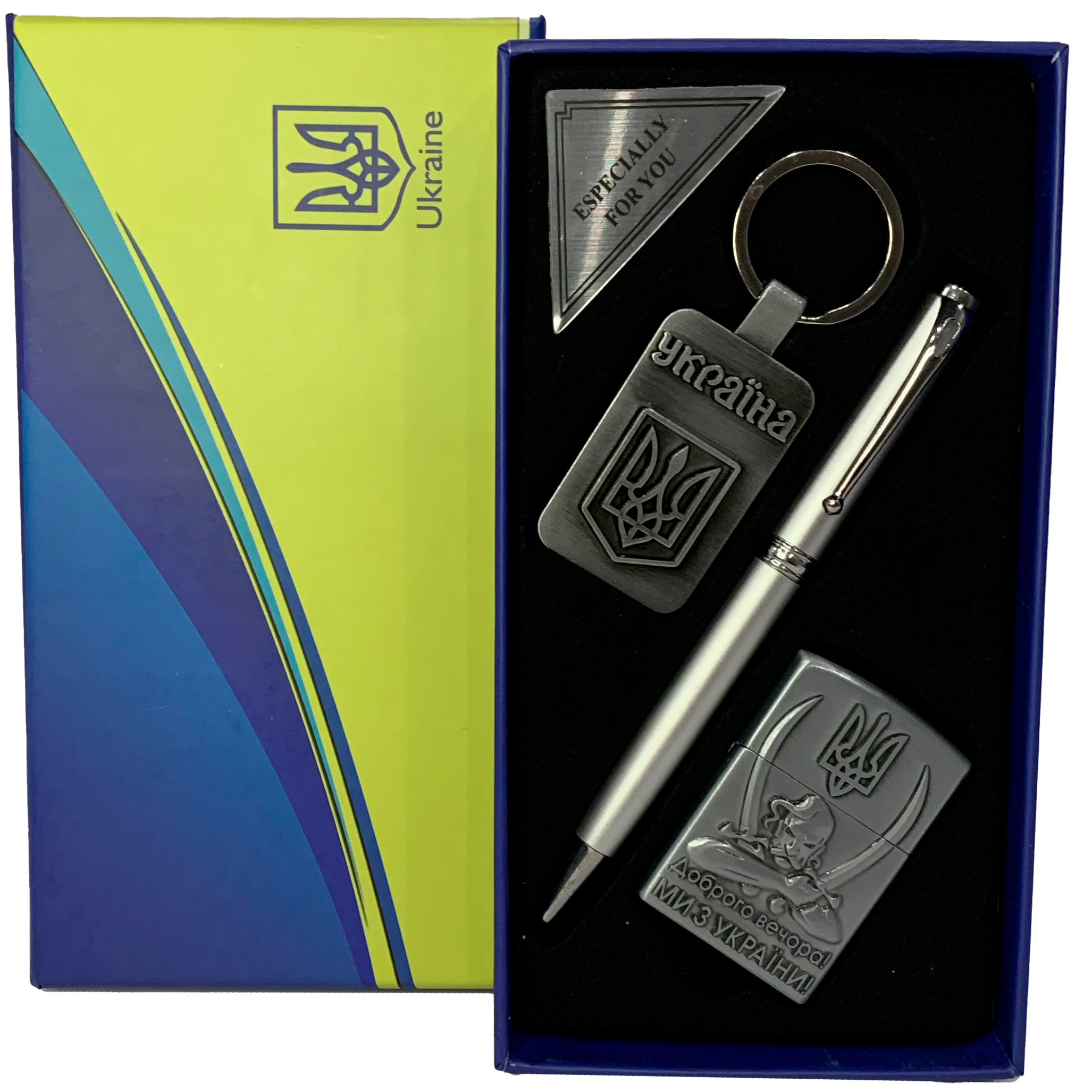 Подарочный набор «Україна» WKL-109 Silver Подарочный набор «Україна» WKL-109 Silver