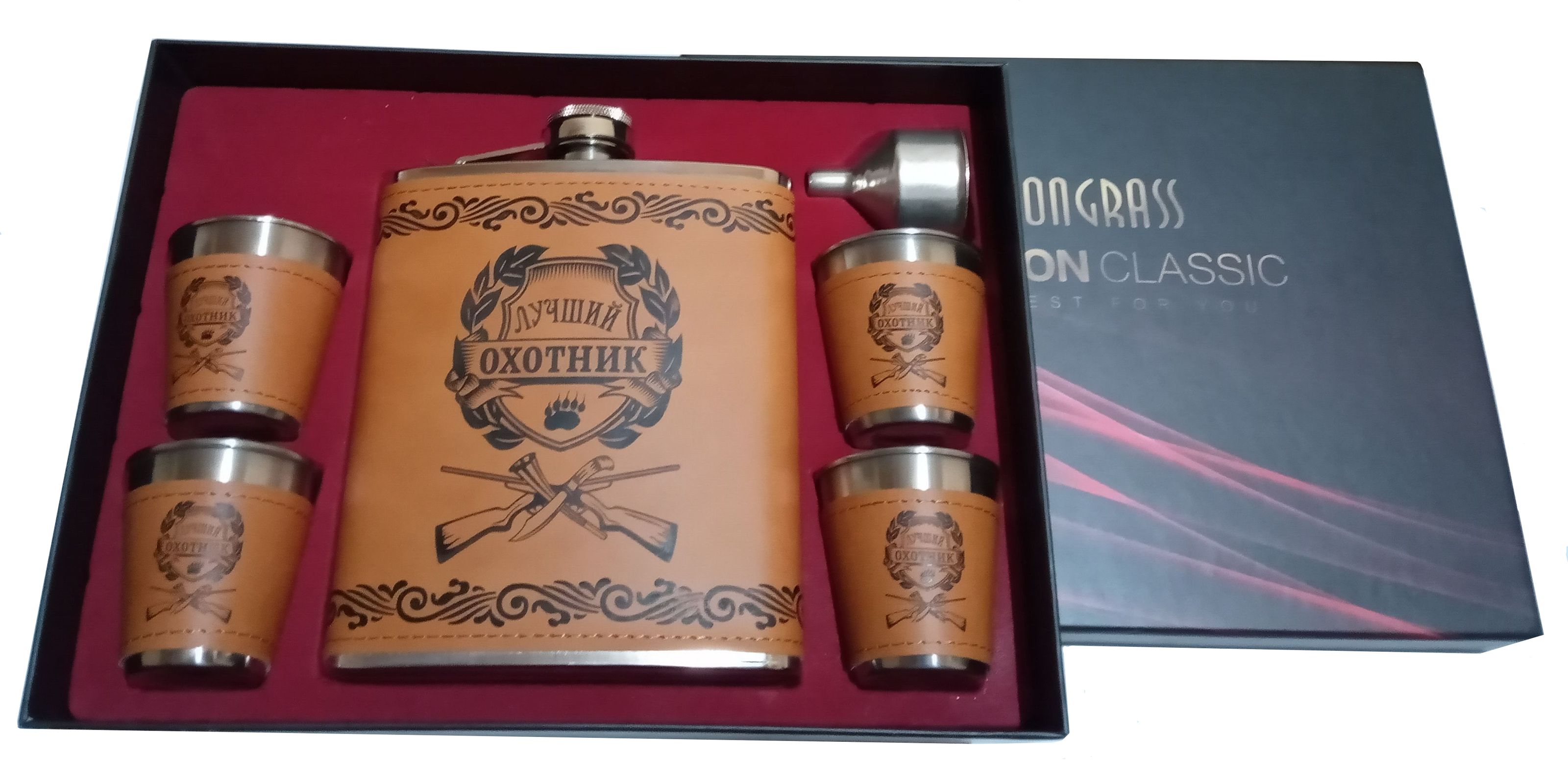 Подарочный набор с флягой для мужчин 'Лучший охотник' DJH-2181 Подарочный набор с флягой для мужчин 'Лучший охотник' DJH-2181
