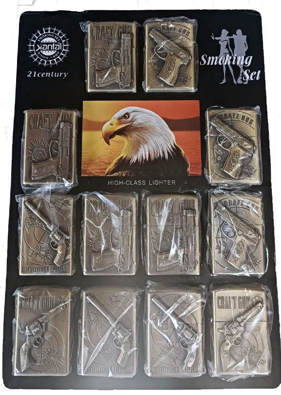 Зажигалка бензиновая Gun HL-6157 Зажигалка бензиновая Gun HL-6157