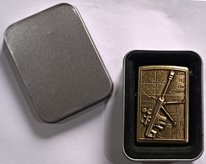 Зажигалка бензиновая в подарочной коробке Пулемёт HL-333-1 Зажигалка бензиновая в подарочной коробке Пулемёт HL-333-1