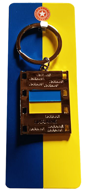 Брелок UKRAINE Брелок UKRAINE