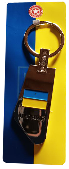 Брелок UKRAINE Брелок UKRAINE