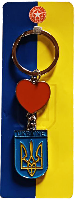 Брелок ❤️ UKRAINE Брелок ❤️ UKRAINE