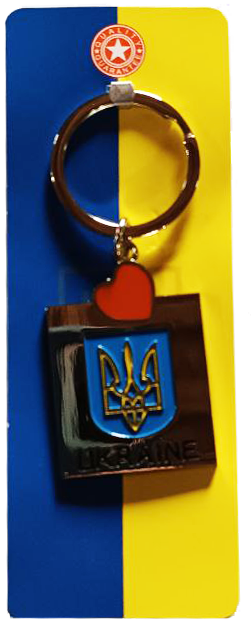 Брелок ❤️ UKRAINE Брелок ❤️ UKRAINE