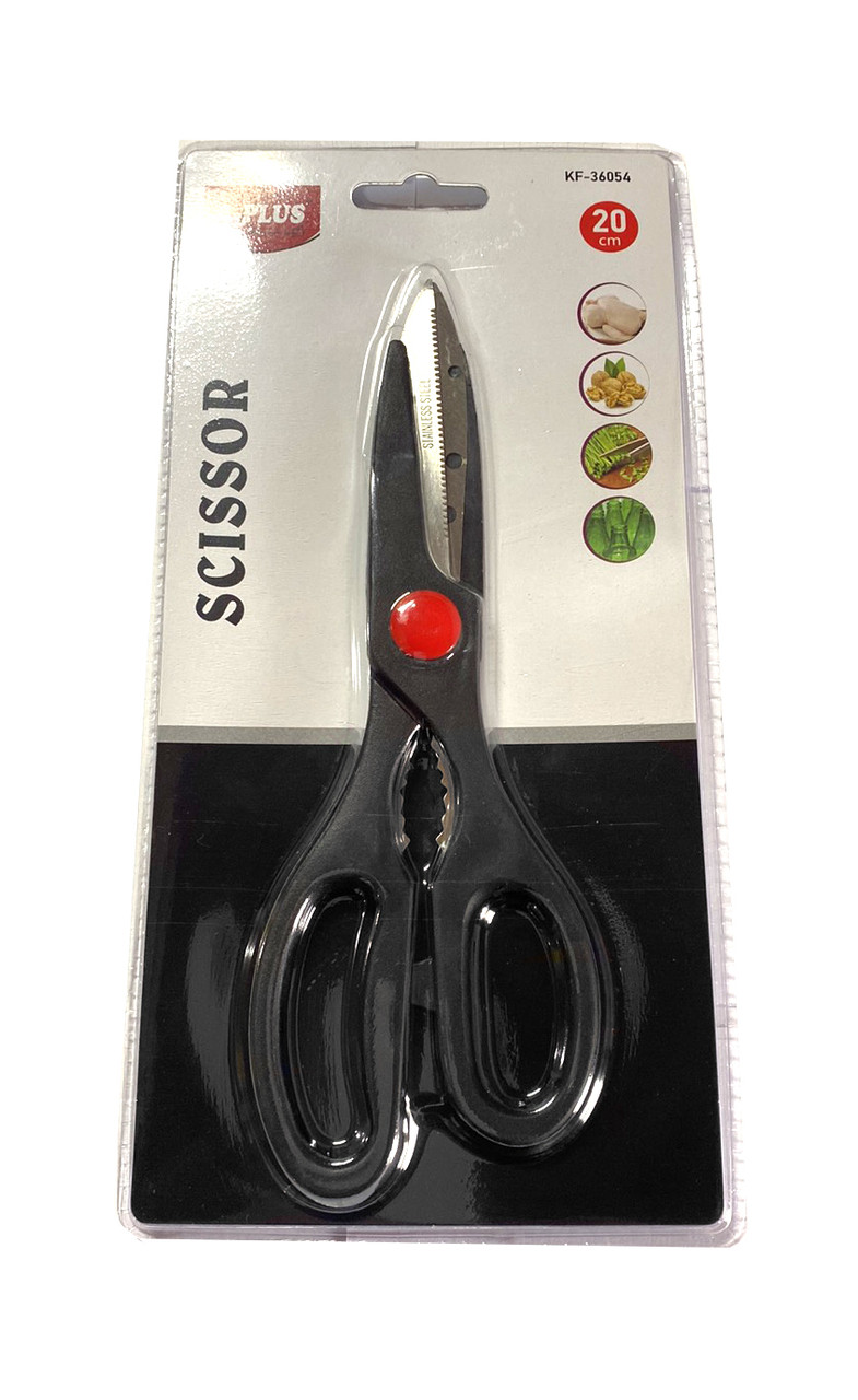 Ножницы кухонные Ножницы кухонные