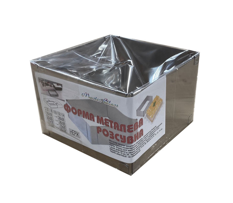 Форма кондитерская раздвижная Квадрат для выпечки и сборки тортов высотой 20 см стороны от 15 до 28 см Форма кондитерская раздвижная Квадрат для выпечки и сборки тортов высотой 20 см стороны от 15 до 28 см