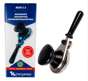 Ключ закаточный Кредмаш Кременчуг полуавтомат в коробке Ключ закаточный Кредмаш Кременчуг полуавтомат в коробке