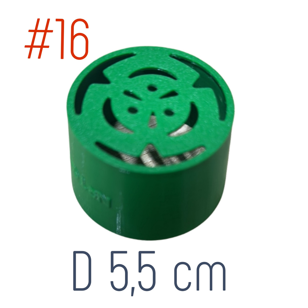 Кондитерская насадка для зефира #16 D5,5 см Кондитерская насадка для зефира #16 D5,5 см