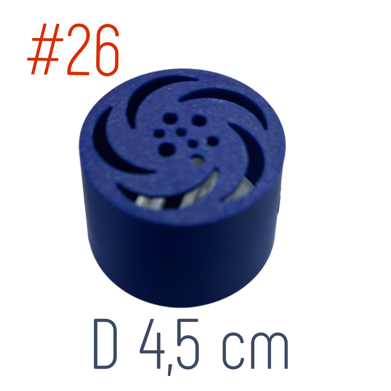 Кондитерская насадка для зефира #26 D4,5 см Кондитерская насадка для зефира #26 D4,5 см