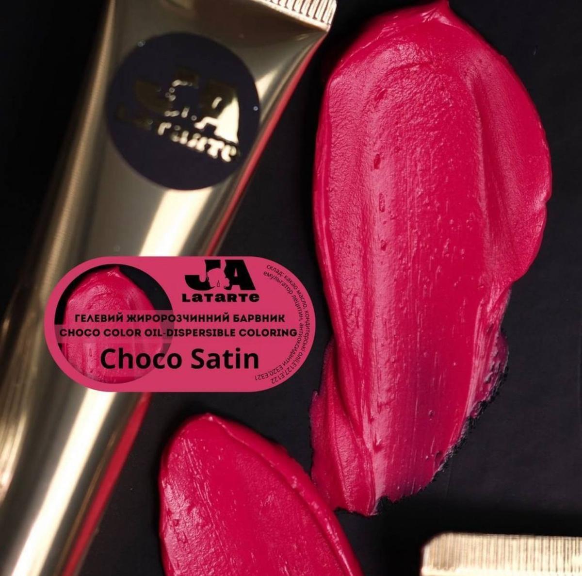 Гелевый жирорастворимый краситель Choco Satin - 20 мл Гелевый жирорастворимый краситель Choco Satin - 20 мл