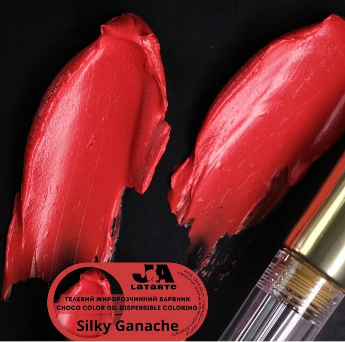 Гелевый жирорастворимый краситель Silky Ganache 20 мл Гелевый жирорастворимый краситель Silky Ganache 20 мл