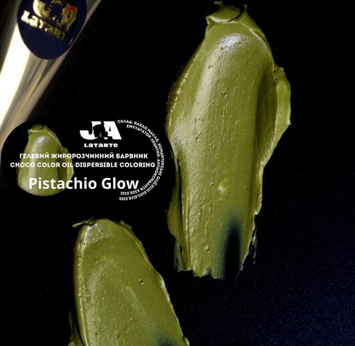 Гелевый жирорастворимый краситель Pistachio Glow 20 мл Гелевый жирорастворимый краситель Pistachio Glow 20 мл