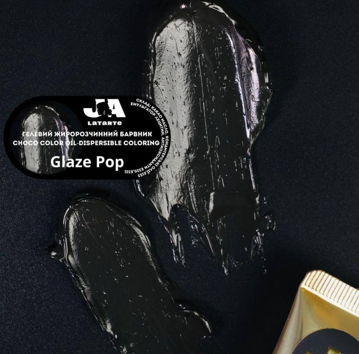 Гелевый жирорастворимый краситель Glaze Pop - 20 мл Гелевый жирорастворимый краситель Glaze Pop - 20 мл