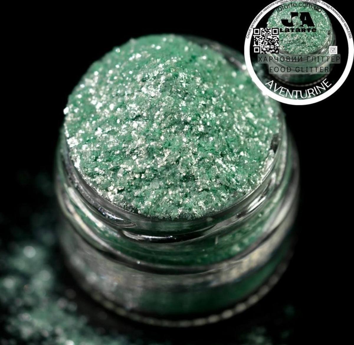 Пищевый блеск глиттер AVENTURINE 5 гр кандурин зелёный Пищевый блеск глиттер AVENTURINE 5 гр кандурин зелёный